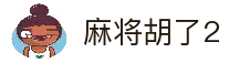 客户端下载